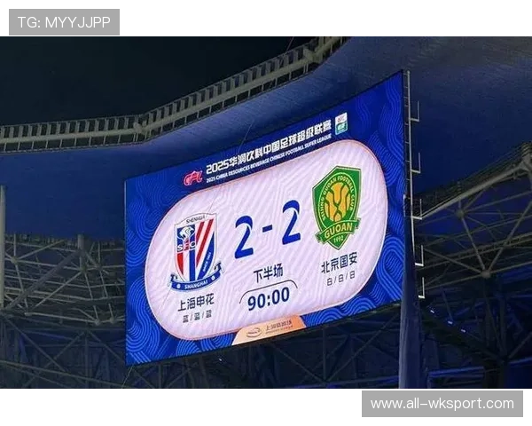 上海申花防守依然稳固，但是否过于保守？