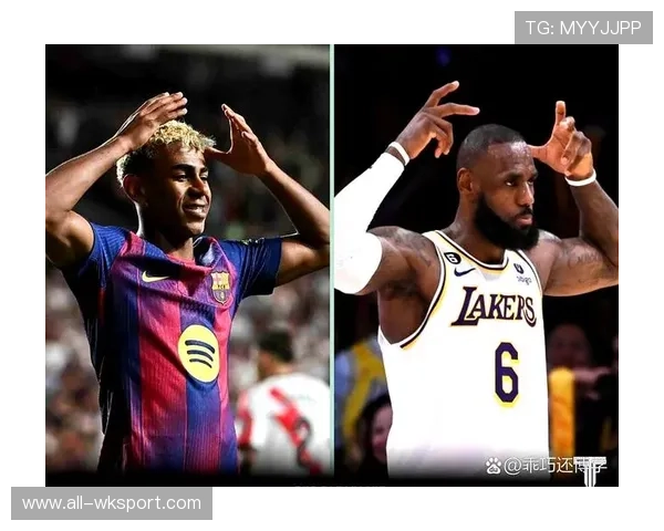 亚马尔高关注度与真实比赛价值解析