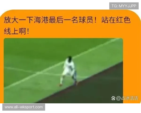 VAR判罚到底有多公平?揭秘争议频出的背后规则真相 VAR判罚到底有多公平?揭秘争议频出的背后规则真相