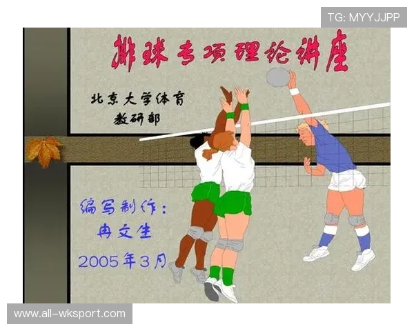 提前终止比赛规则详解：哪些情况裁判可直接结束比赛？