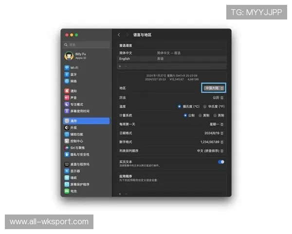 暂停时间限制是多少？规则解析与实战应用指南