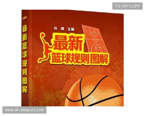 深入解读篮球比赛中的计时规则及其具体适用场景范围