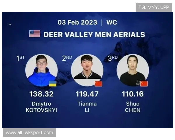 2026世界杯开幕战门票价格是多少 2026世界杯开幕战门票价格是多少